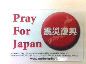 Pray For Japan From Nur