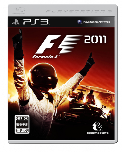 「【新作レースゲーム】英・CodemastersがF1 2011を日本で9月29日に発売決定！」の1枚目の画像