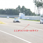速いと負けちゃう!?新感覚モータースポーツ「レーシングECO耐久」 - レーシングECO耐久