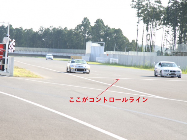 「速いと負けちゃう!?新感覚モータースポーツ「レーシングECO耐久」」の3枚目の画像