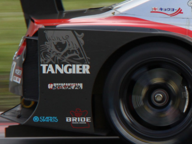 「GT-Rのリアフェンダーは意外なスポンサーが多いという事実【スーパーGT2012】第2戦富士500km GT500クラス」の4枚目の画像
