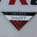 「あのEVトヨタ2000GT&スポーツ800が走りました」ドキッ！EVだらけのゲートブリッジ開通式（3）【東京ゲートブリッジ】 - t6