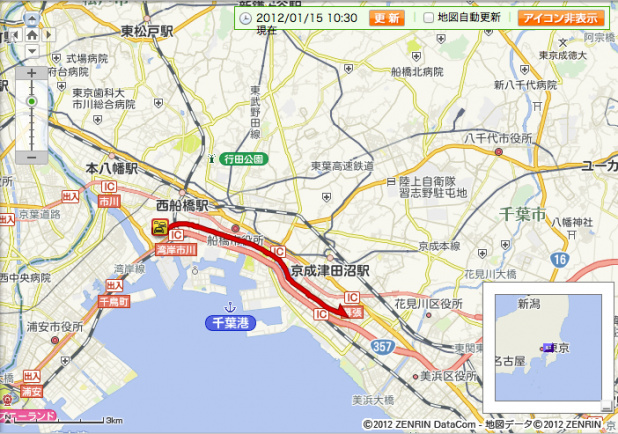 「【東京オートサロン2012】最終日の交通機関の状態「駐車はかなり困難」」の1枚目の画像