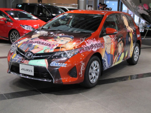 トヨタ オーリスの痛車がアムラックス東京に登場 今度は女子向けのテイルズ仕様 Clicccar Com