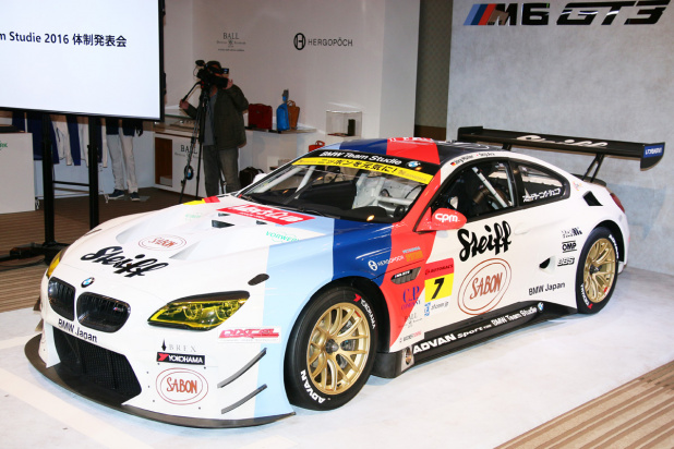 Super Gt16 心機一転 新チーム名とm6 Gt3でチャンピオンを目指すbmw Team Studie Clicccar Com