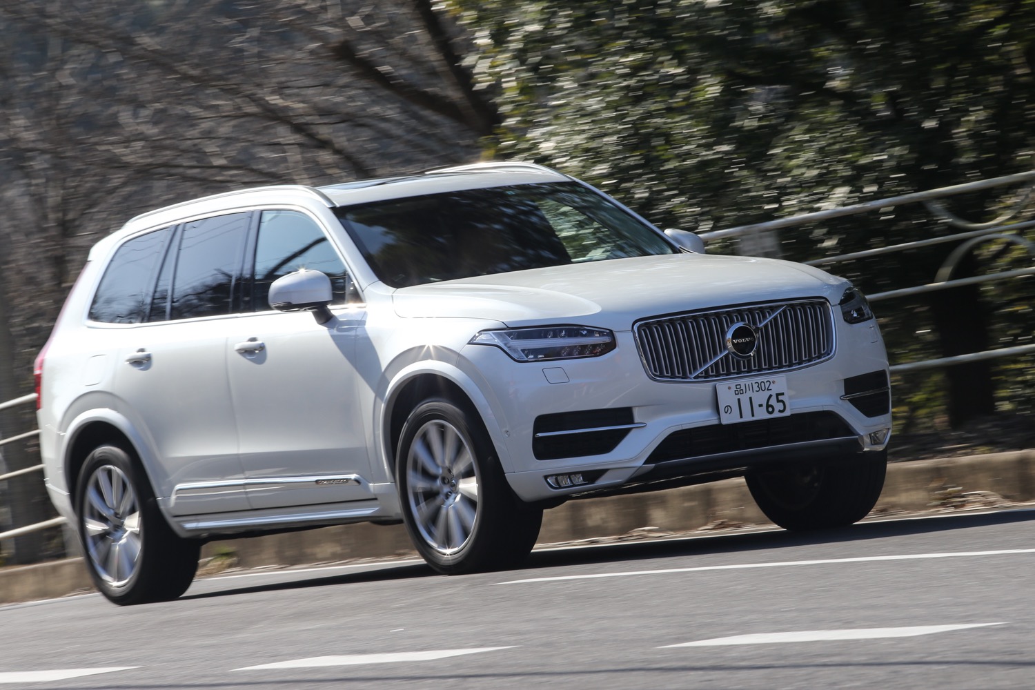 Volvo xc90 spa