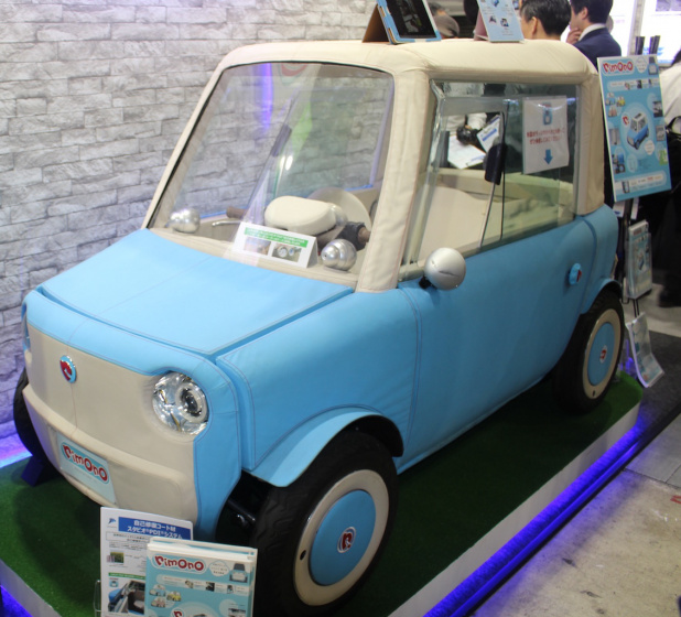 公道走行なるか 布製ボディのキュートな超小型ev Rimono 人とくるまのテクノロジー展 Clicccar Com