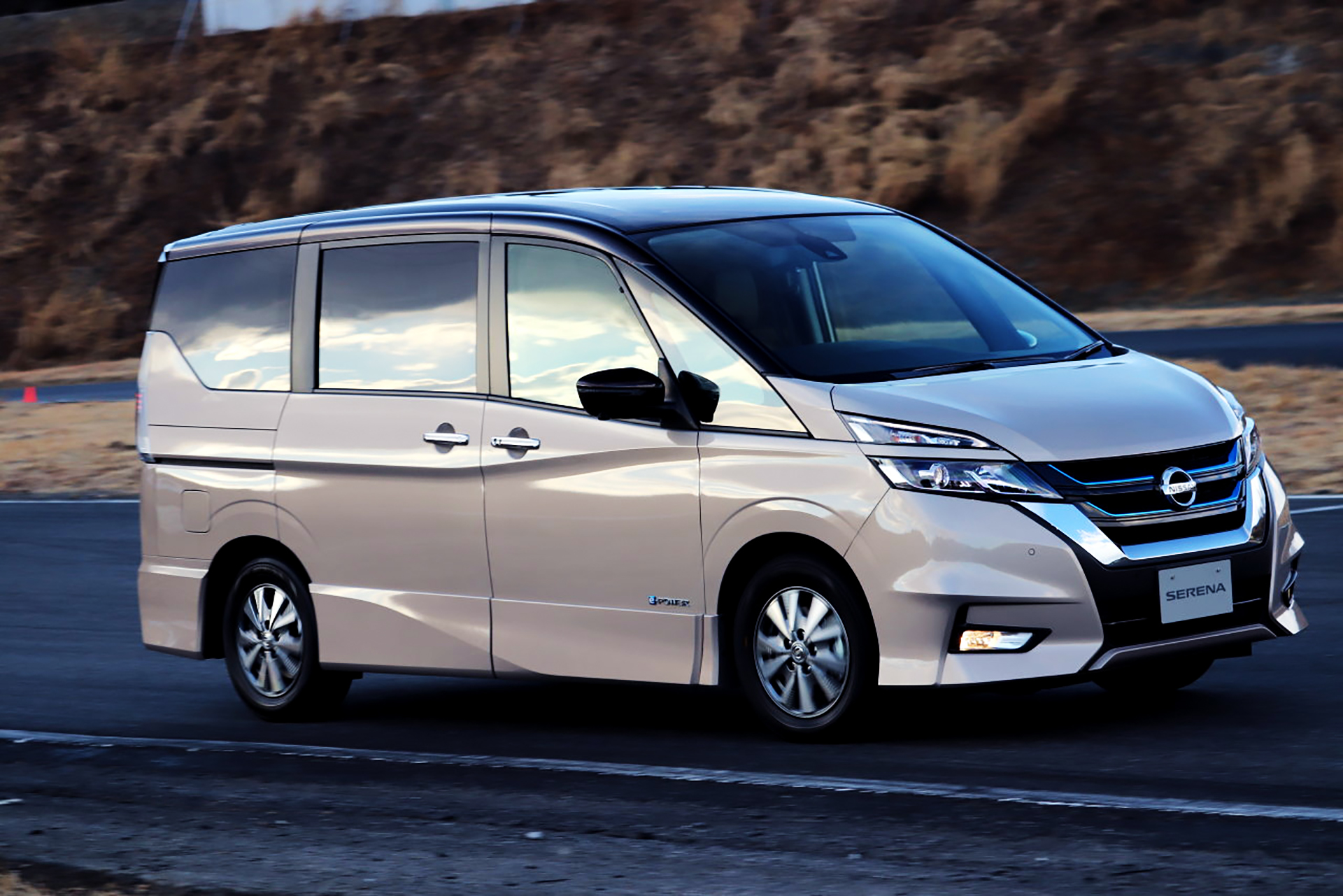 Nissan serena epower