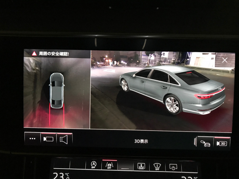 車 バック ギア 振動 Kuruma