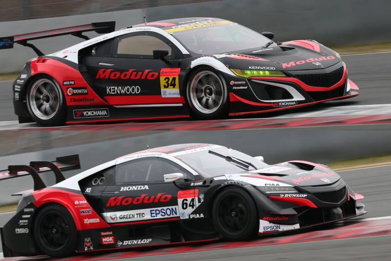 Super Gt 19 カラーそっくり Moduloカラーの64号車と34号車は見分けがつく Clicccar Com