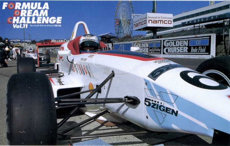 P10プリメーラをブン回せば気分は星野一義 井出有治のとにかく楽しかった珍 名車3選 その1 Clicccar Com