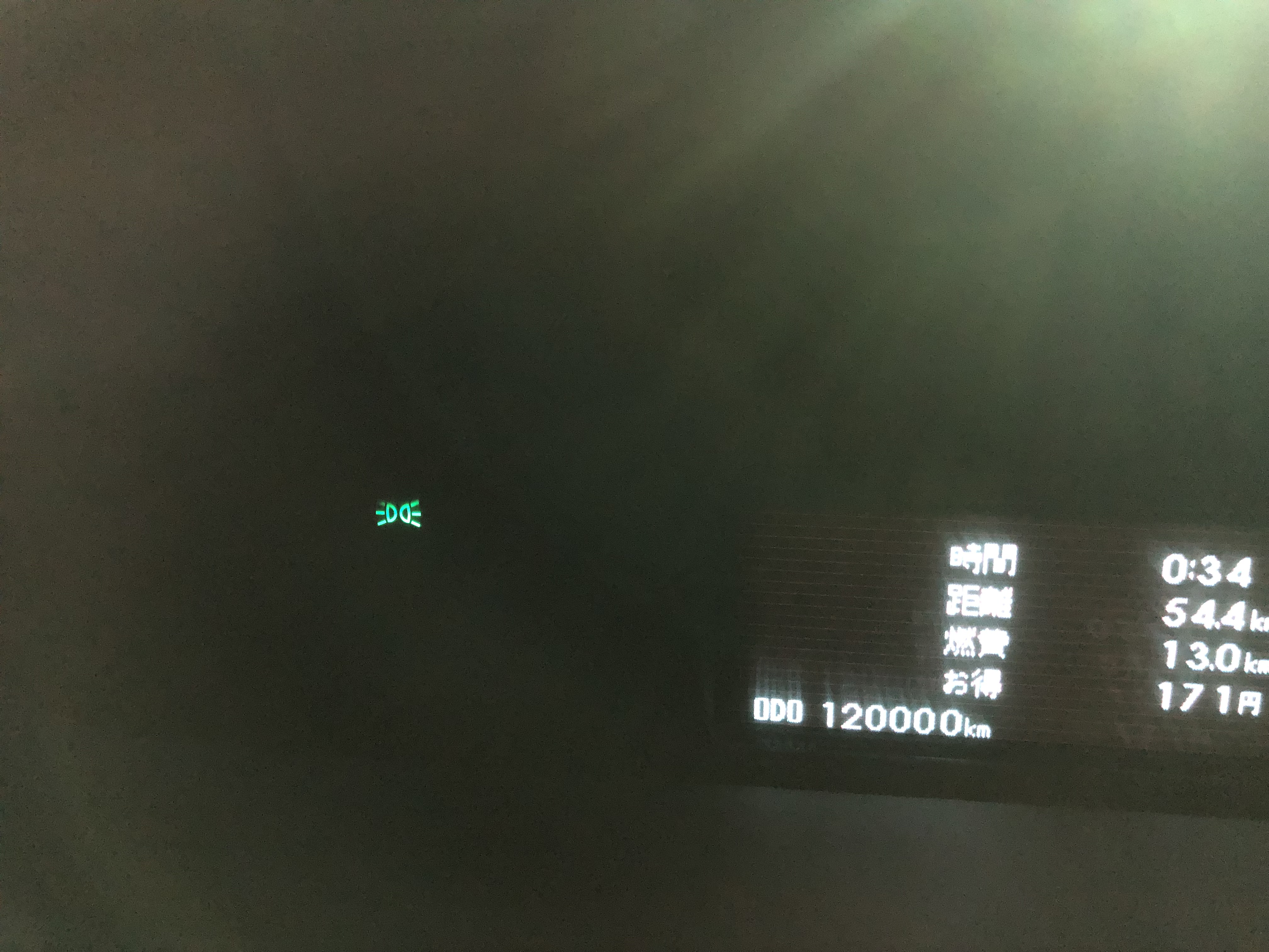 バッテリーだけじゃない ハイブリッドカーを中古で買うときのチェックポイントとは Clicccar Com