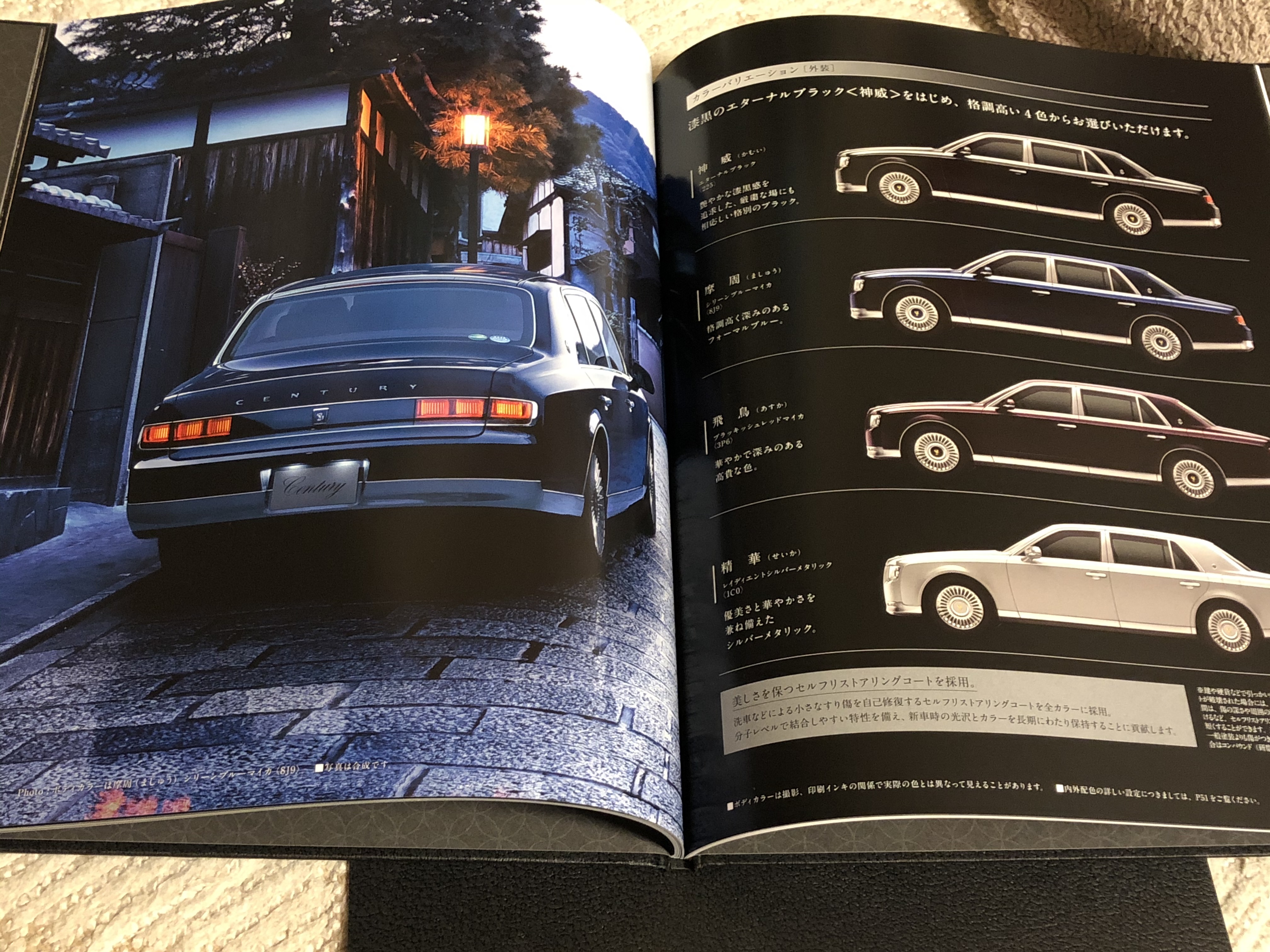 日本が誇る2大フラッグシップショーファーカー レクサスls と トヨタセンチュリー の決定的違いとは Clicccar Com