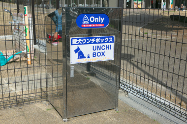 足柄SA上りドッグラン8