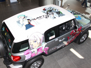 ヒューマンサイズロボットとfjクルーザーの競演 エウレカセブンao In アムラックス Clicccar Com