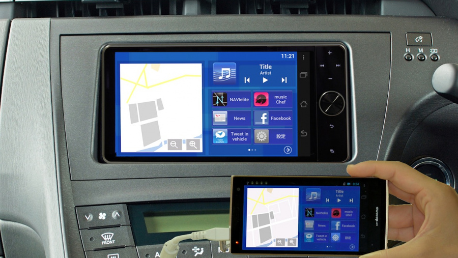 何もない テレマコス 写真撮影 スマホ ディスプレイ Fishing Japan Org