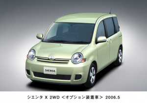 トヨタ シエンタの生産を再開して再販 シエンタは自動車界の不死鳥なのか Clicccar Com